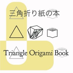 Book cover, click here for sample